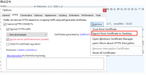 解决fiddler证书转到手机系统名下