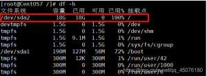 /dev/sda2占用100%、磁盘占用100%的怎么解决？
