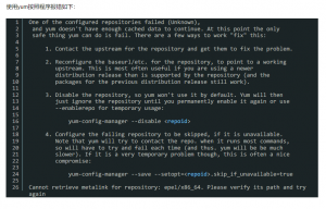 yum安装程序报错：One of the configured repositories failed (Unknown)