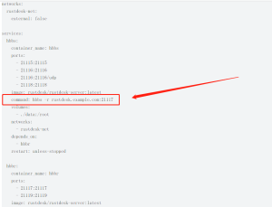 docker-compose自建RustDesk远程控制服务器