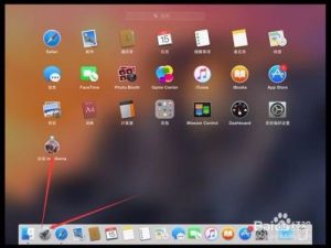 如何制作苹果系统dmg映像文件