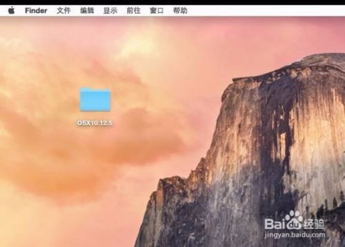 如何制作苹果系统dmg映像文件
