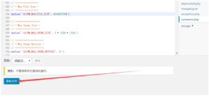 安装系统出现"安装 macOS xxx"应用程序副本已损坏，不能用来安装macOS解决方法