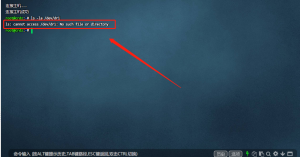 黑群晖6.2.3加载核显驱动让Emby硬解4K