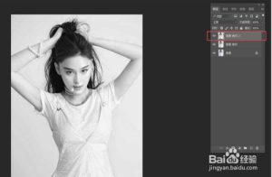 PS怎样提取图片线稿