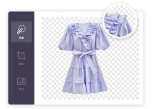 在线扣图片网站以及软件