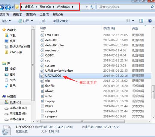 东莞用友-东莞财务软件