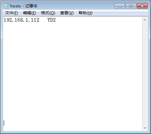 东莞用友-东莞财务软件