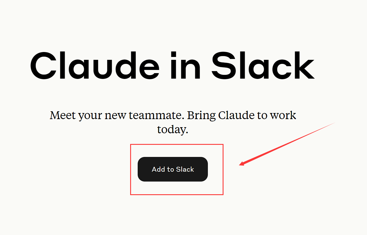 目前最火的AI人工智能合集