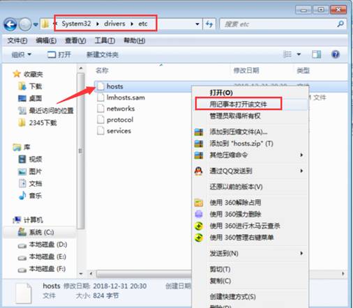 东莞用友-东莞财务软件