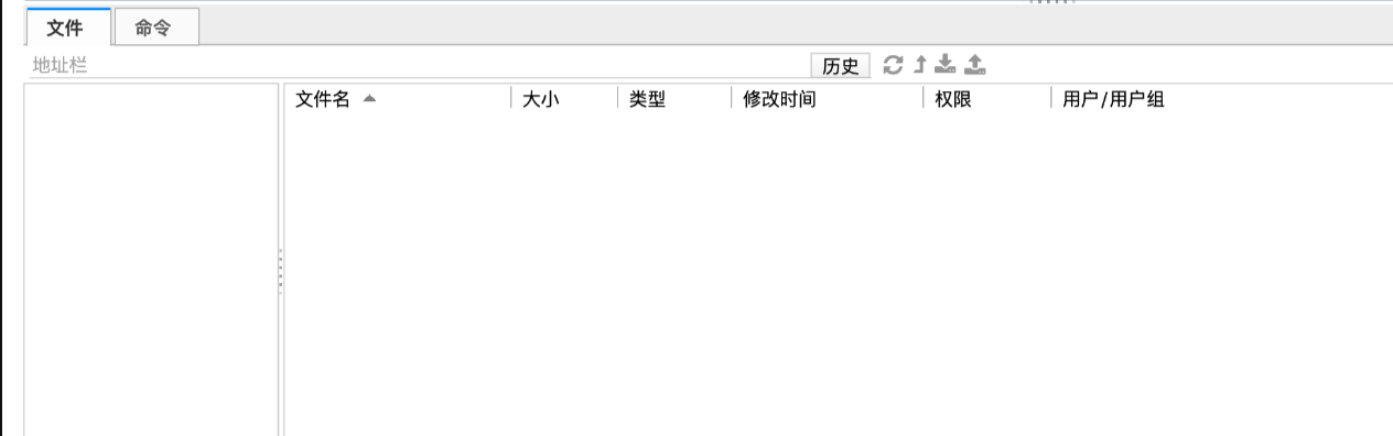 群晖上finalshell新建连接不显示文件列表
