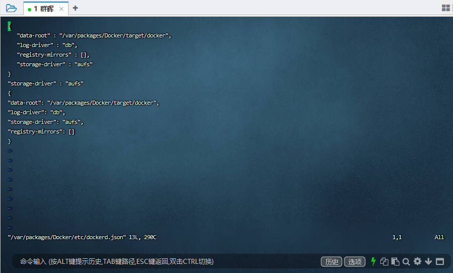 群晖启动Docker映象，提示Docker API失败的问题解决
