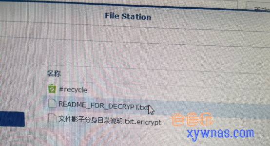 群晖DSM7.X系统禁止所有非大陆IP访问添加黑名单等防中毒攻击安全设置教程
