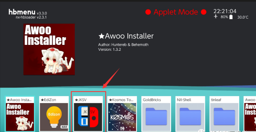 Switch存档备份恢复转移--jksv
