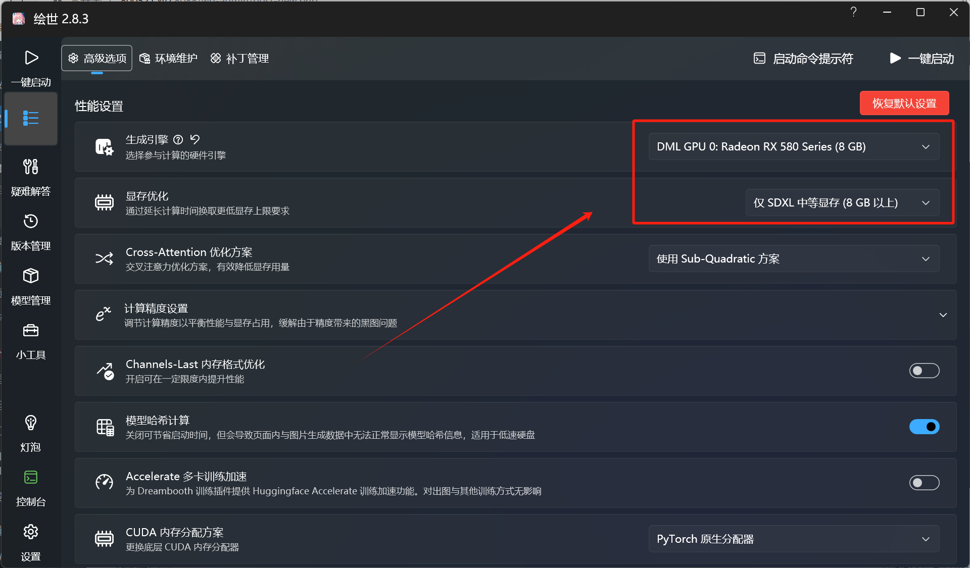 103a74a9e46f4f4674a363988ada7e0b