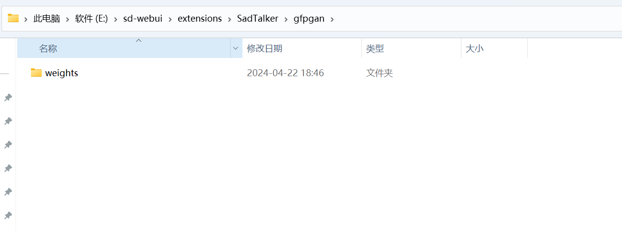 1107371ff3f74c1dfa5b5a7df14569f9