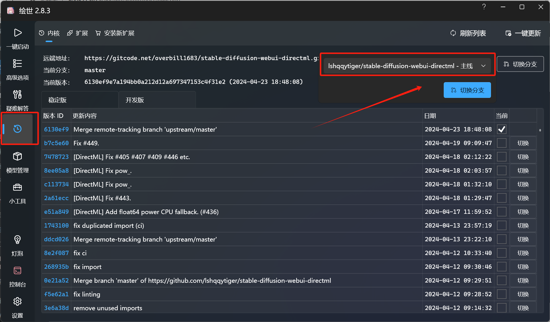 5f4ad3d804dc35b6cf7334fe9b06e02d