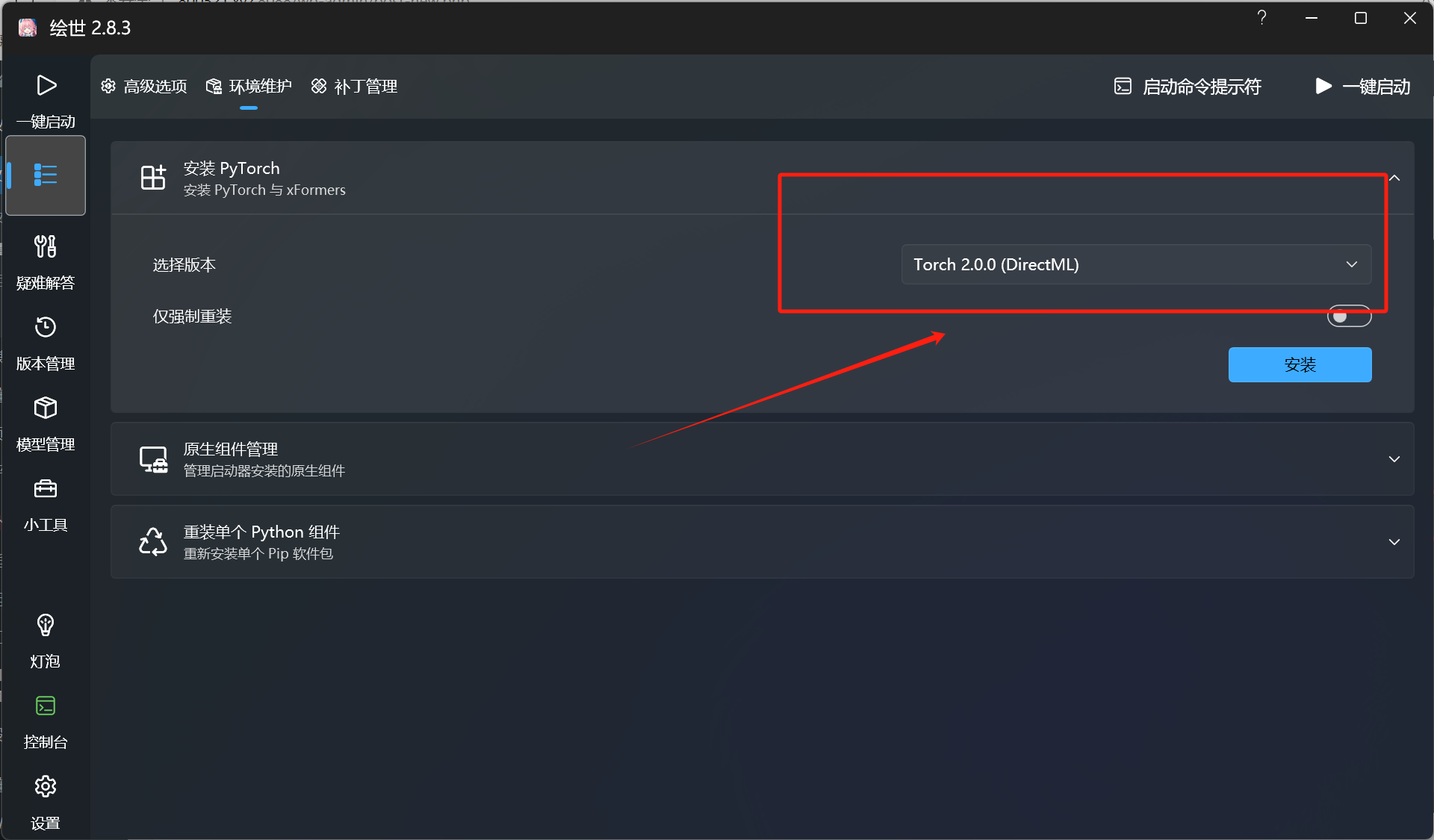 62cecbc9f11c45dba0f05d9b1bdc219c