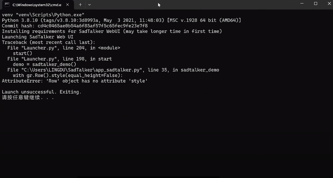 b051452b13c5b3eb322d6f0963f9b5f7