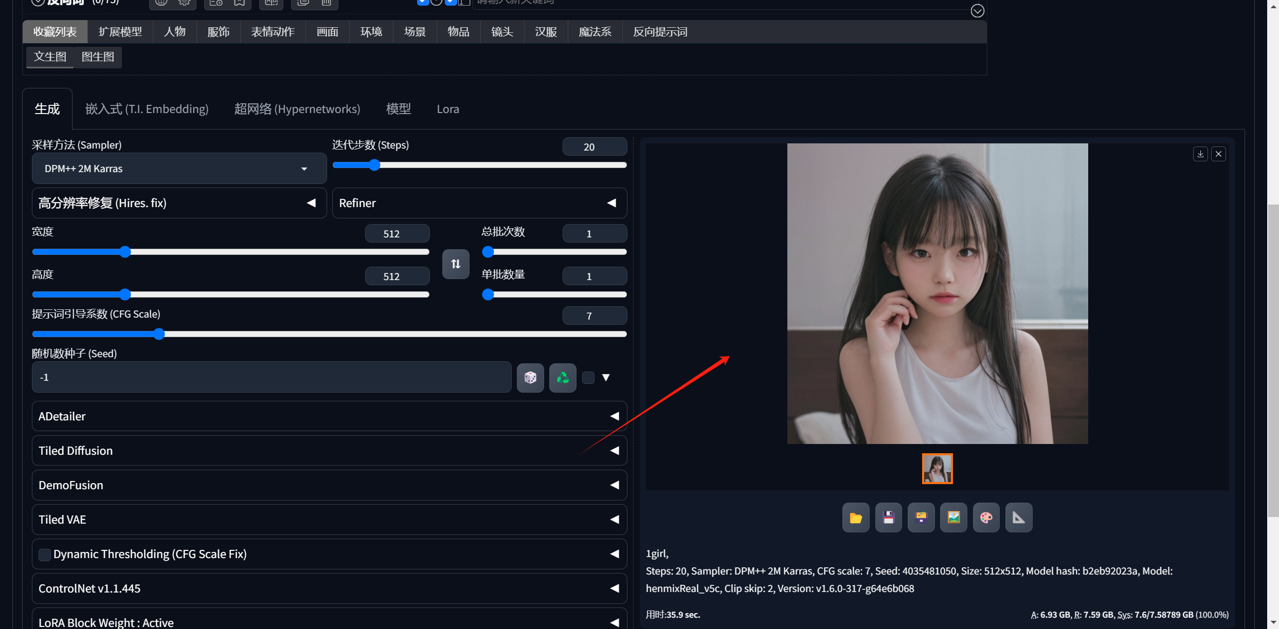 b13be17e313ee54b4eed3198b5d35be3