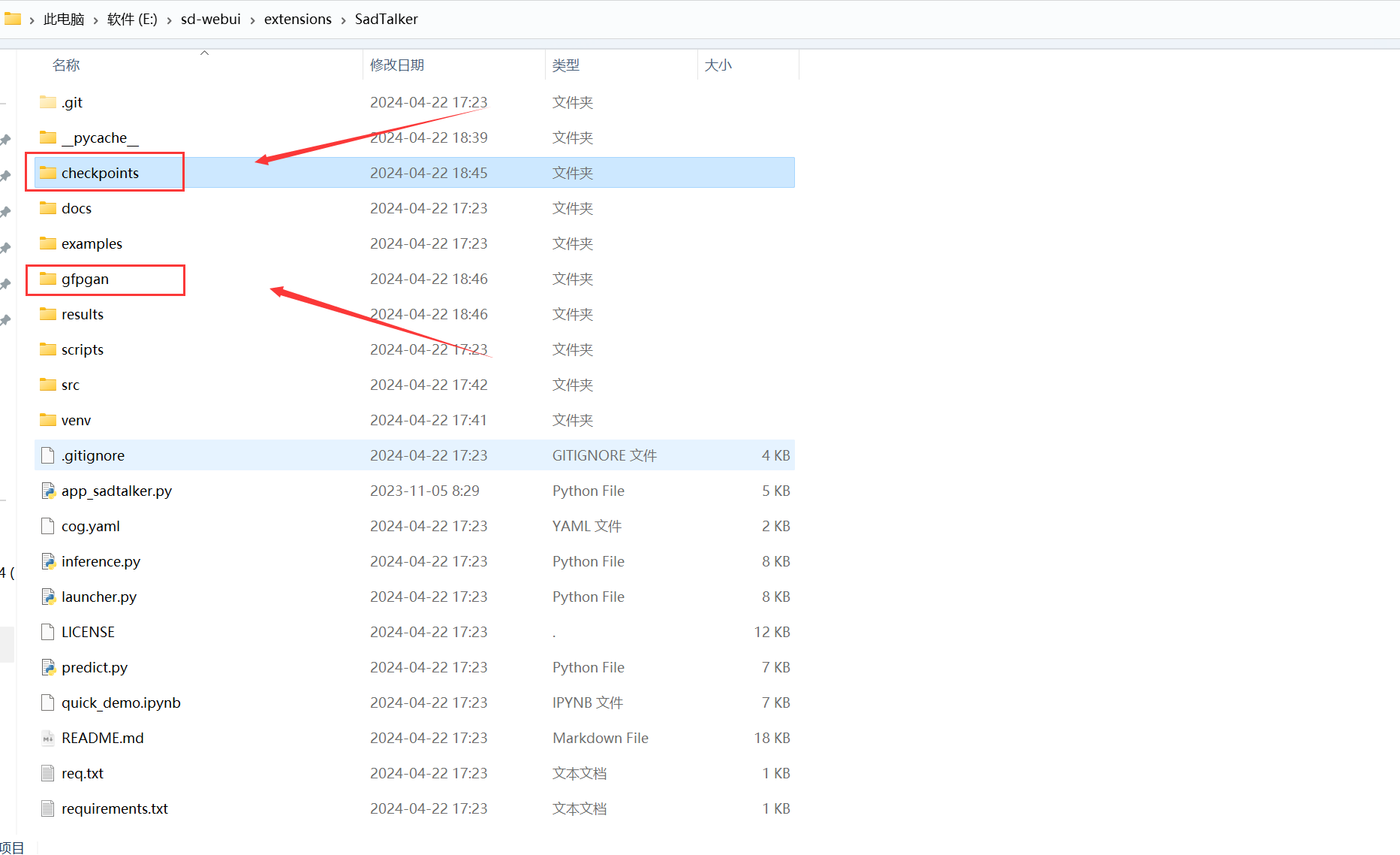 e53f7a5a67c7afddc67f7f1a0a77d28e