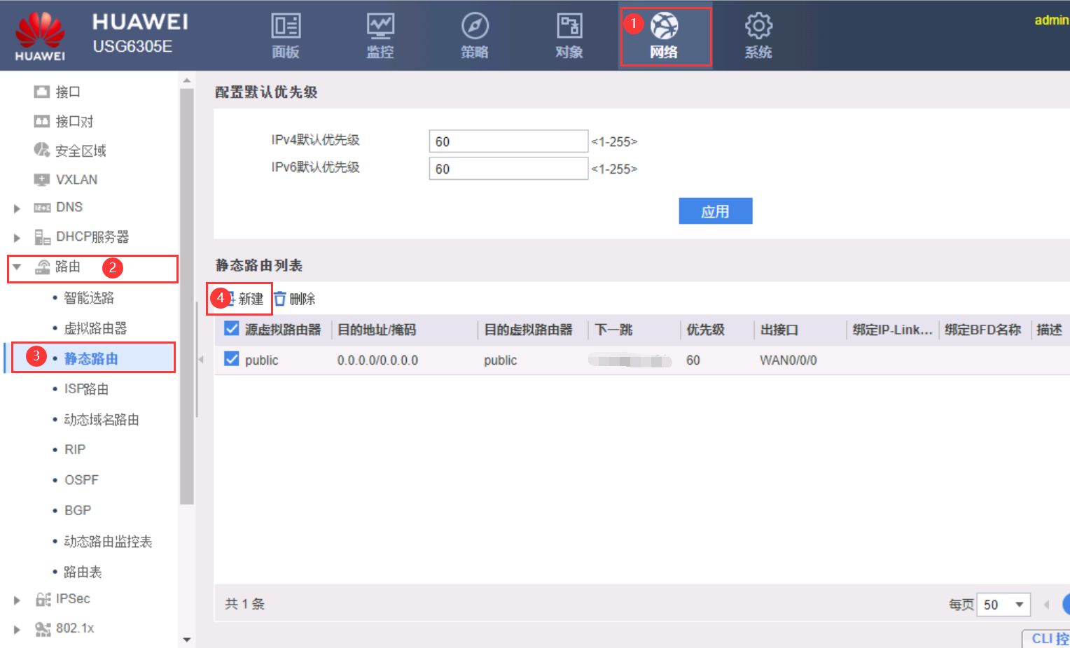 3375c2646d1083379164a91e532abc0e