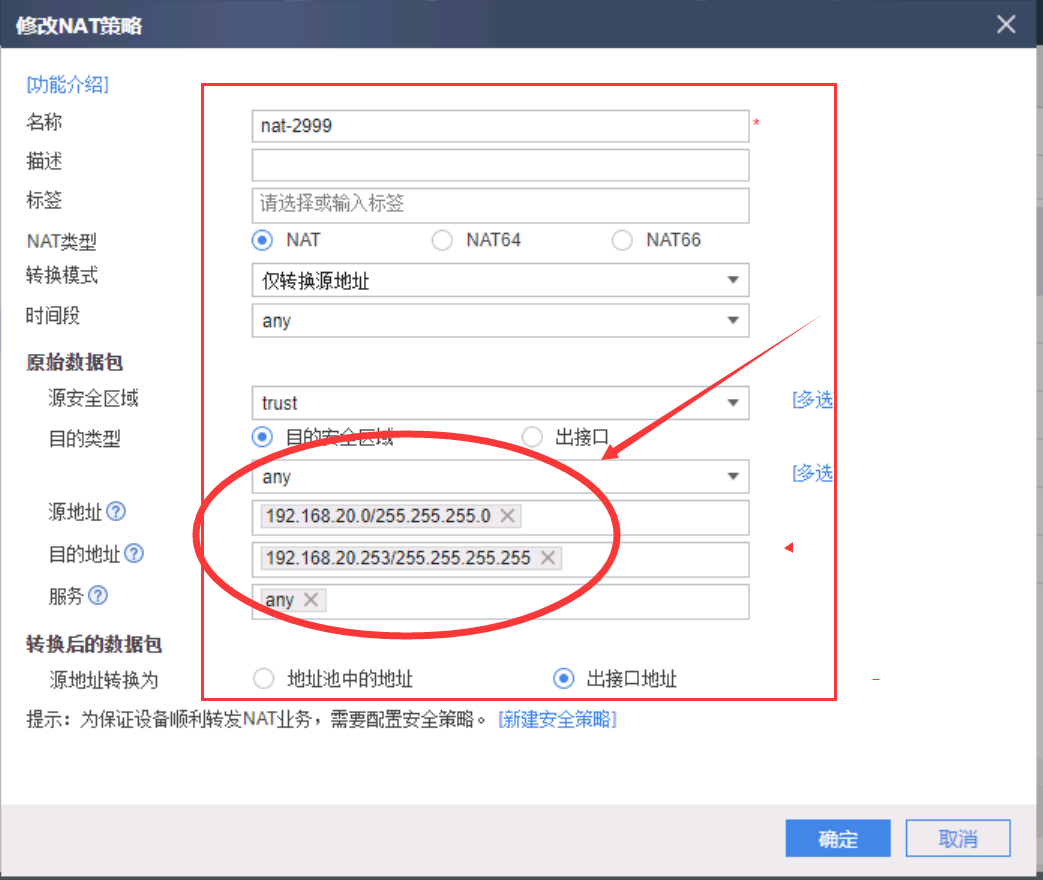 4e927abcec9b8674b101da687f1e0865