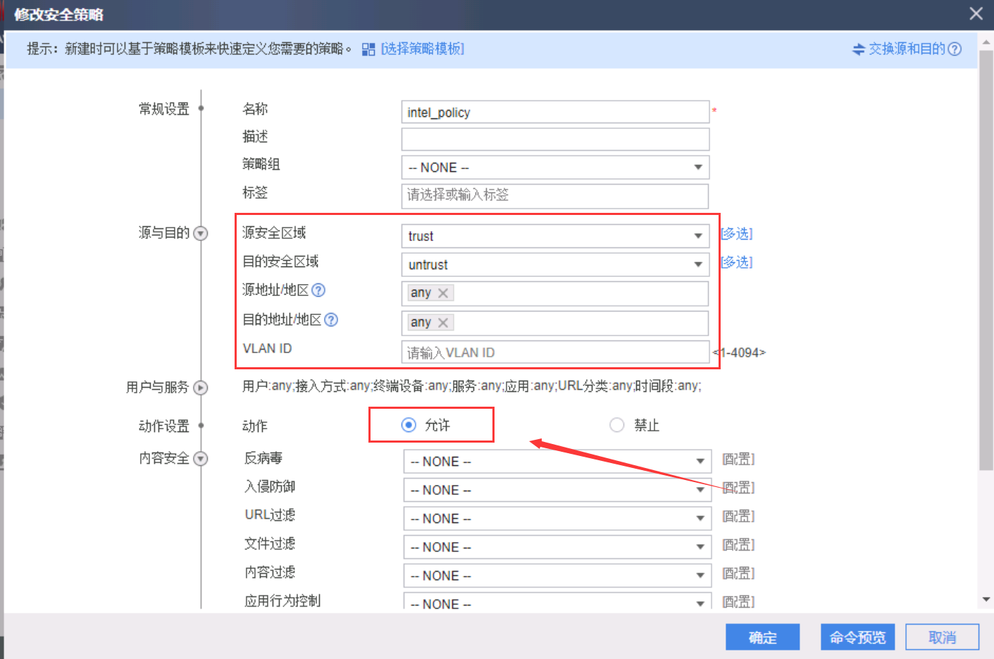 65c70805f085d2d40e199914e65e0064