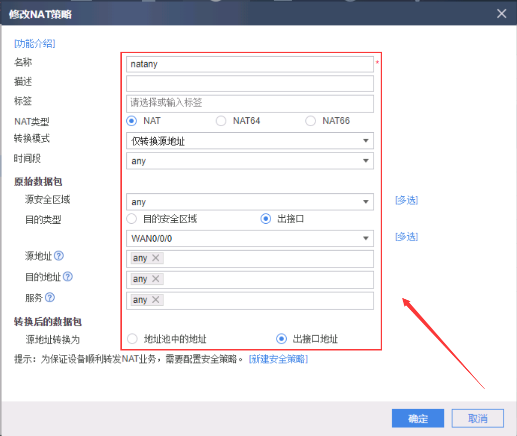788e457db6677232fdcf4c4684d65c2d