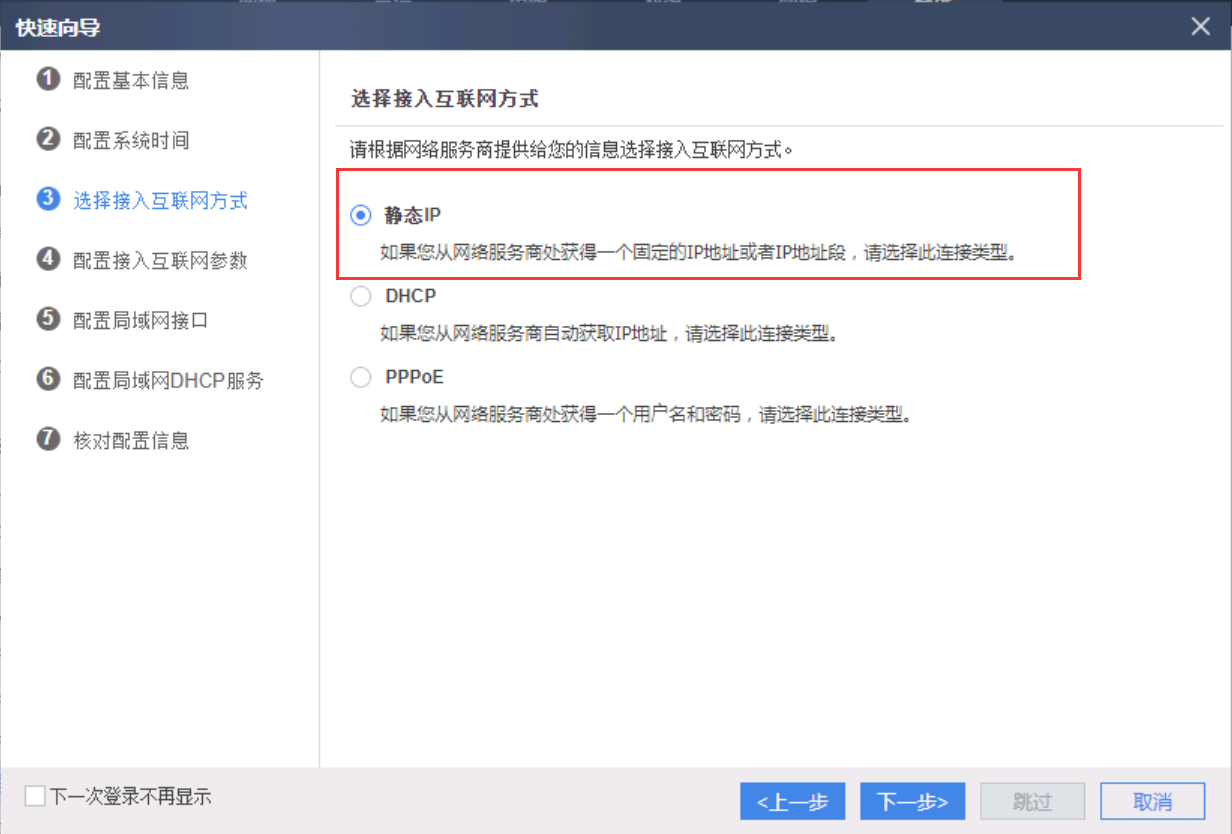 8094ea3fc4852b54f964fb6a70ef867c