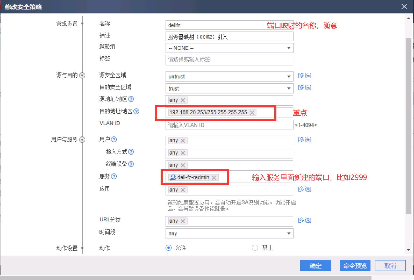 8116123a25d1e9e83558735f6f77b75c