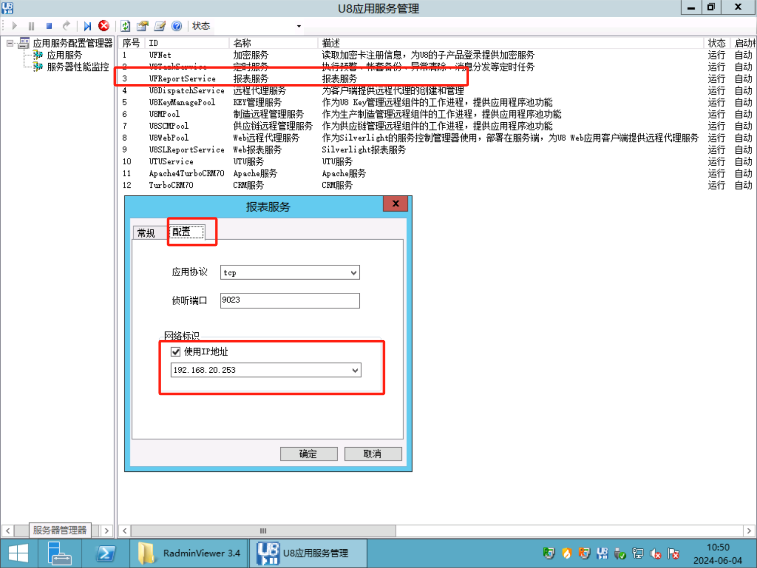 90c13fdbfb4b5d5faf1a4c89550c4830