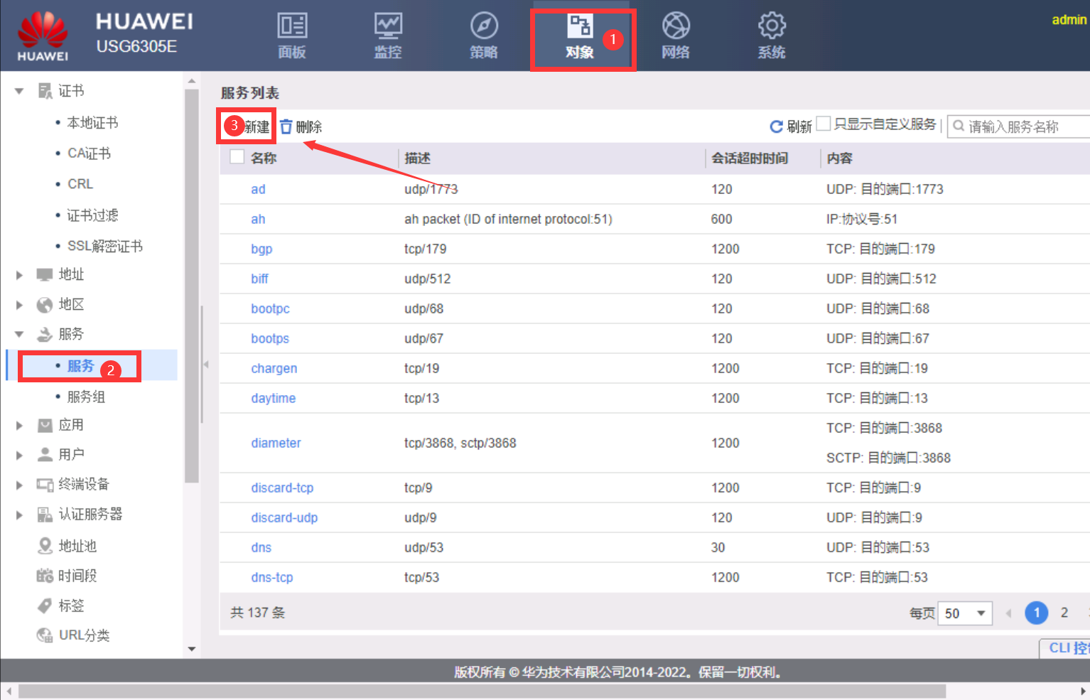 b71fe55df334e6db1dd7734ff6782135