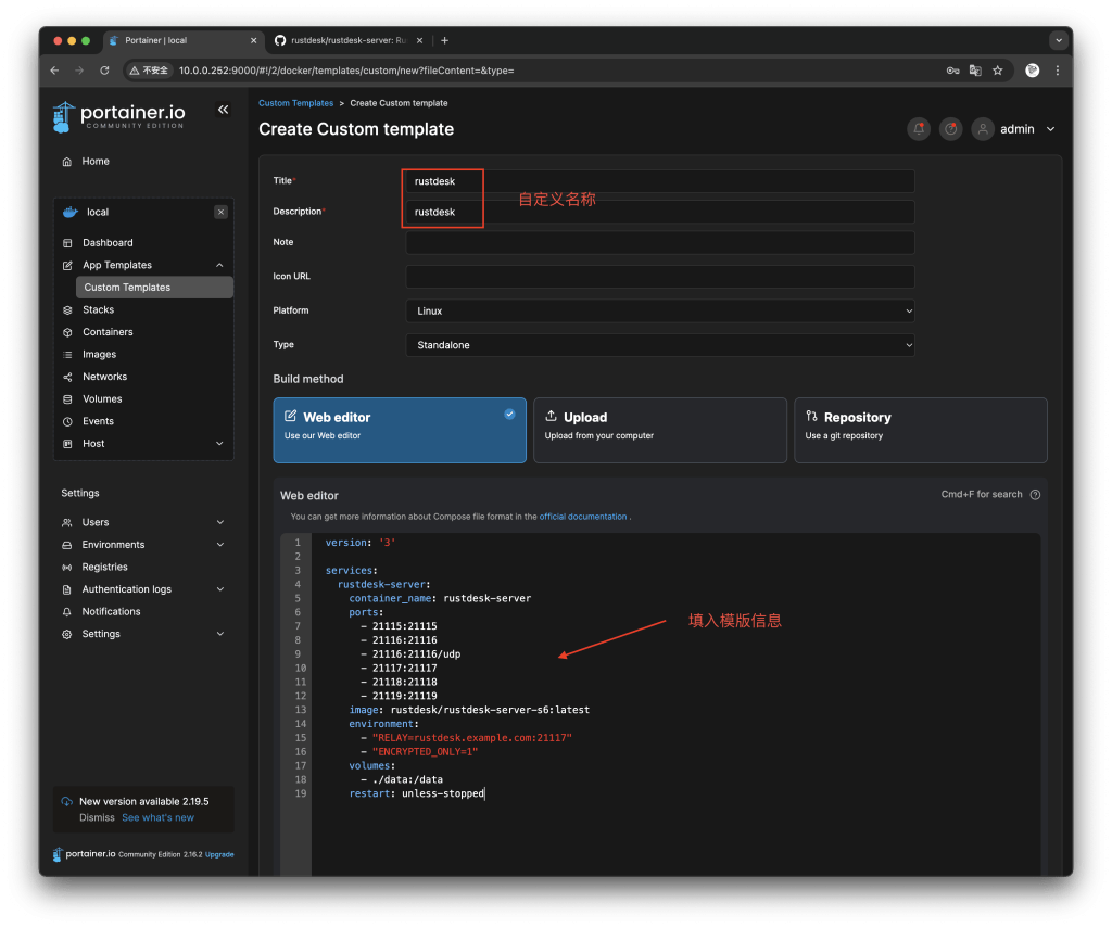图片[6]-2024骨髓级教程Rustdesk开源自建远程工具配置教程及编译带服务器信息的客户端-VUM星球