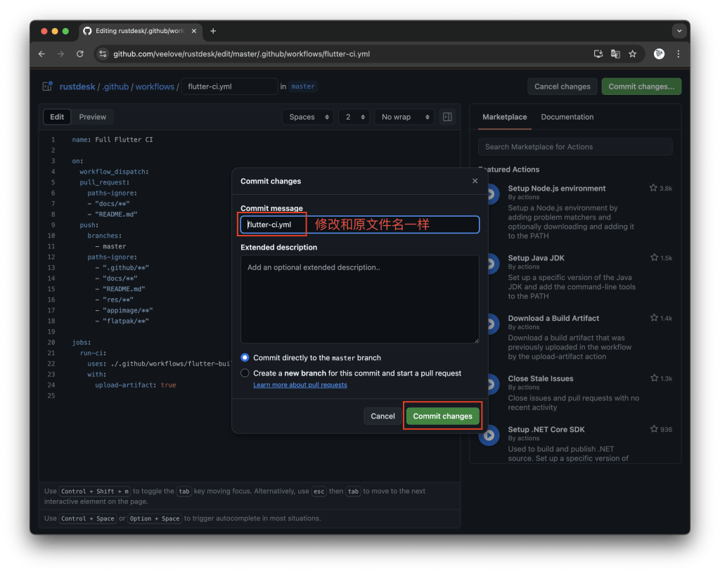 图片[38]-2024骨髓级教程Rustdesk开源自建远程工具配置教程及编译带服务器信息的客户端-VUM星球