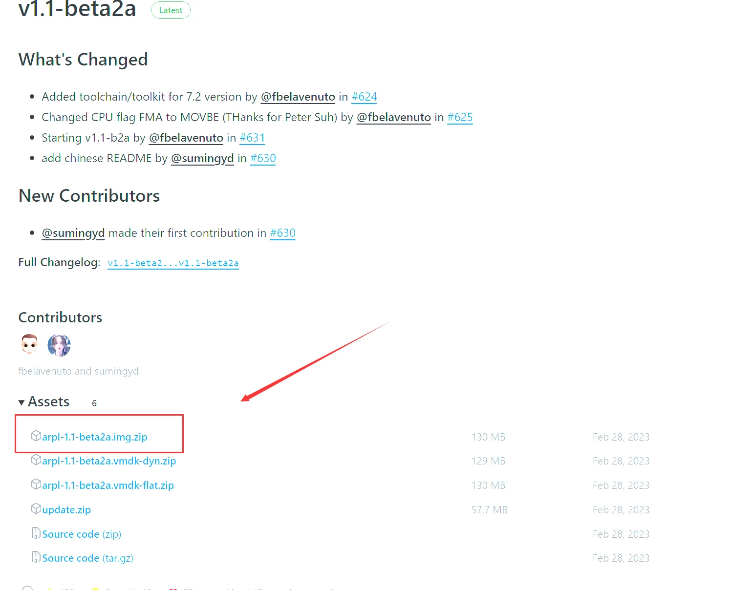 黑群晖arpl引导制作