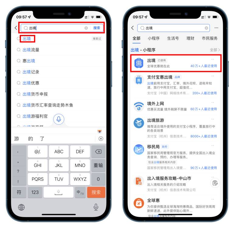 图片[2]-使用支付宝购买美区礼品卡并开通ChatGPT Plus会员服务-优享云博客
