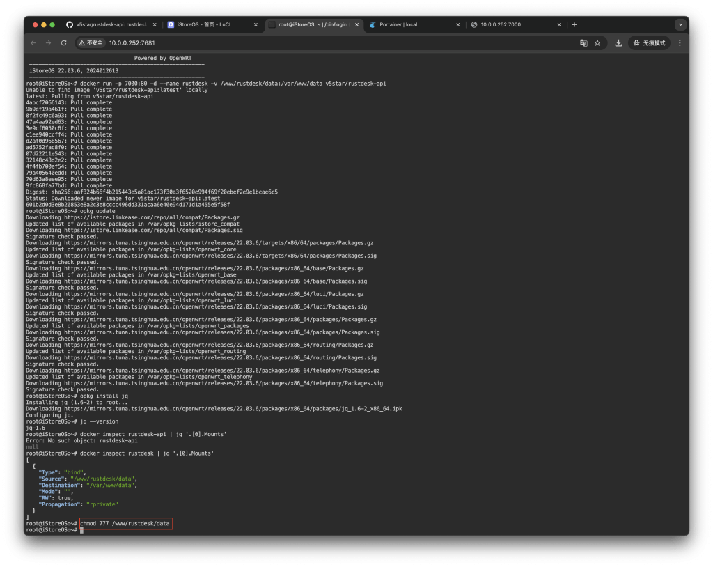 图片[7]-2024骨髓级教程第二章Rustdesk开源自建远程工具配置通讯录API服务器登录及编译带通讯录服务器API信息的客户端-VUM星球