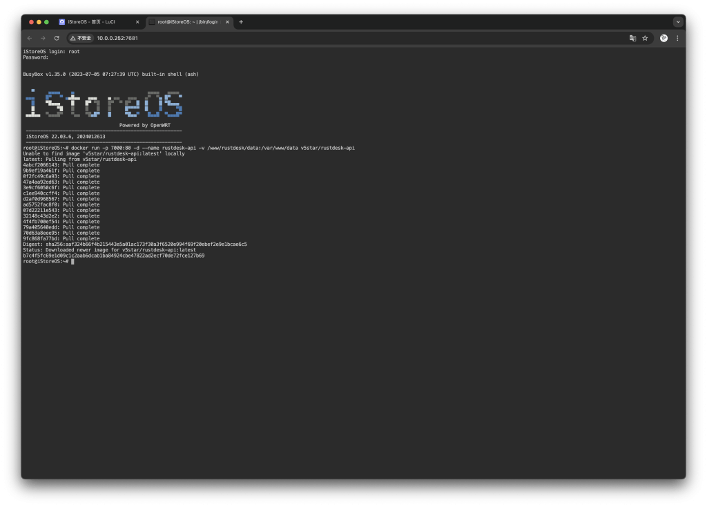 图片[2]-2024骨髓级教程第二章Rustdesk开源自建远程工具配置通讯录API服务器登录及编译带通讯录服务器API信息的客户端-VUM星球
