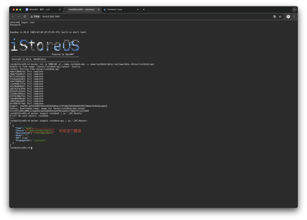 图片[6]-2024骨髓级教程第二章Rustdesk开源自建远程工具配置通讯录API服务器登录及编译带通讯录服务器API信息的客户端-VUM星球