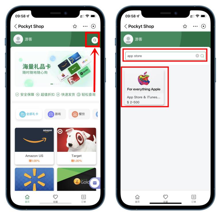 图片[5]-使用支付宝购买美区礼品卡并开通ChatGPT Plus会员服务-优享云博客