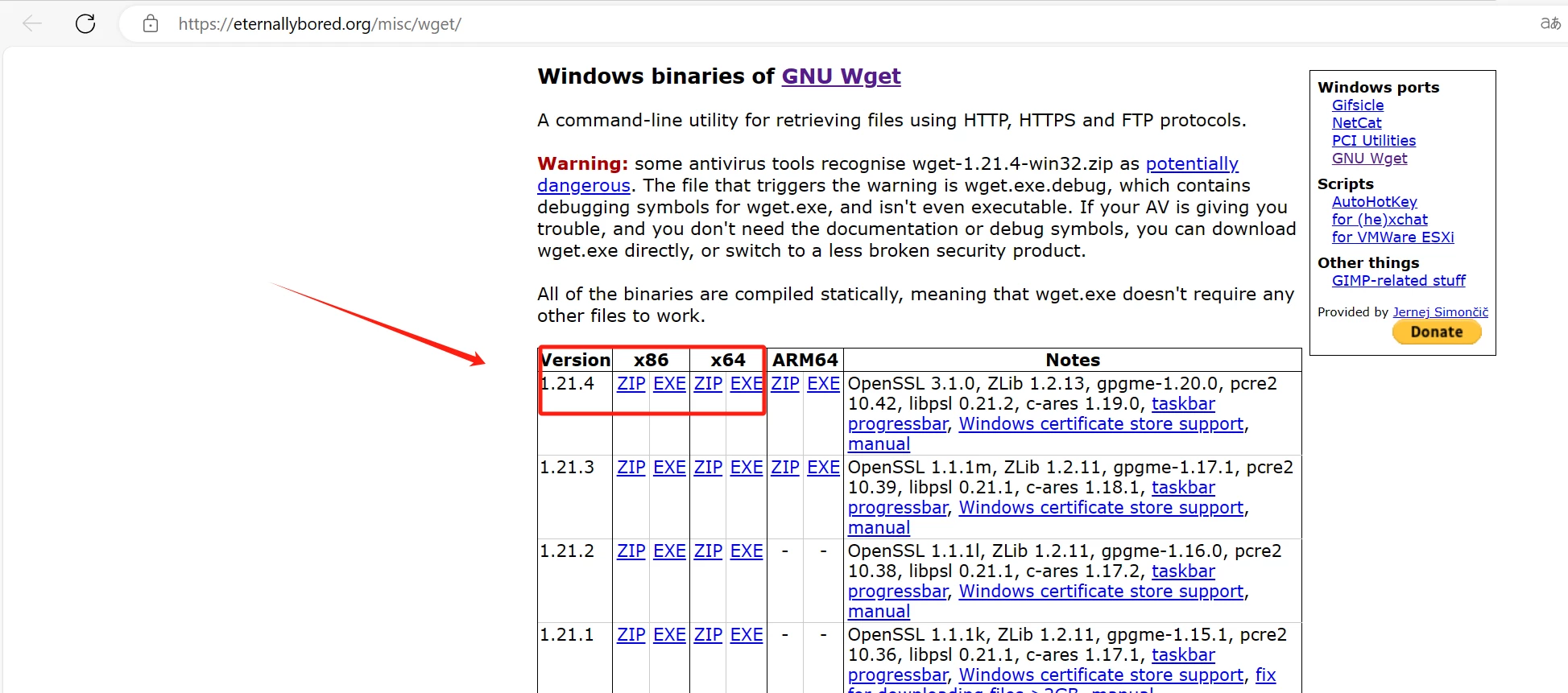 在Windows上的git-bash下安装wget