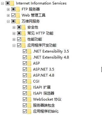 关于T+系列界面错位的解决方式以及3.xx使用的问题