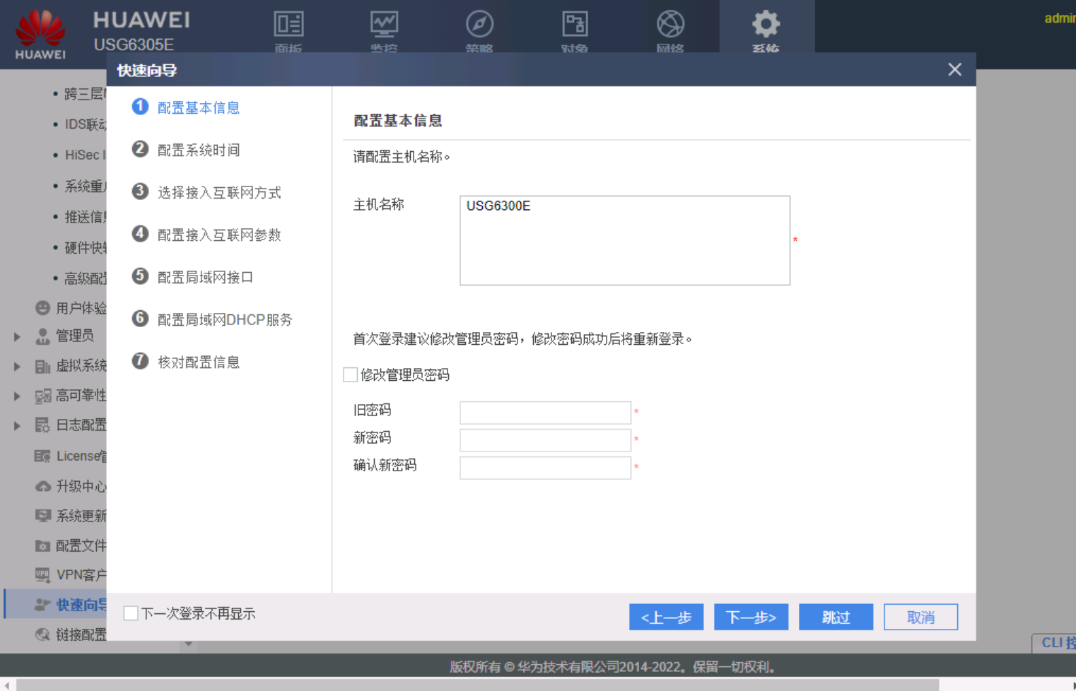 998ce902eae244a107dc3a74ef8e7870