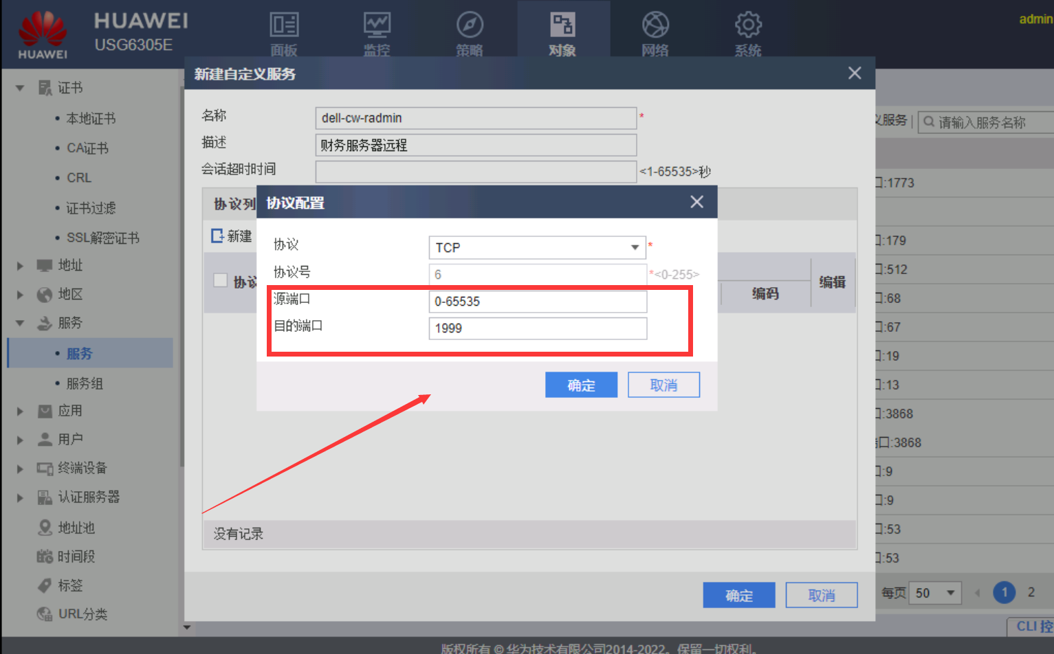 57f88429f2fc8a3a6321bff5e0210c72