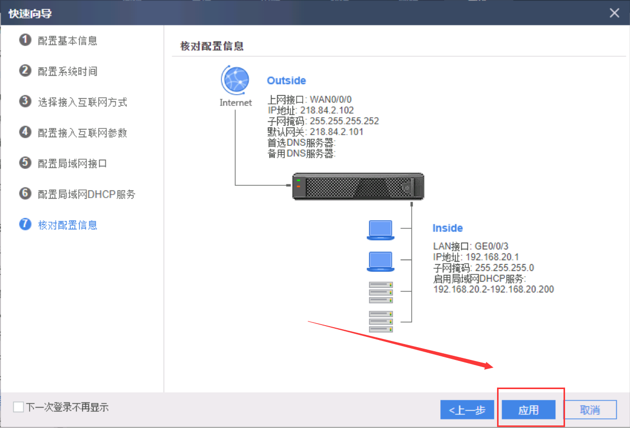 3642c65c93fd42af84c6a94cff458263