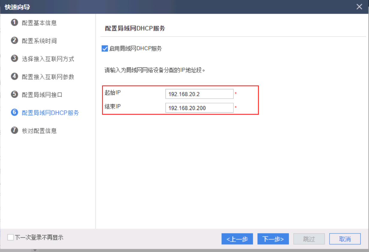 6f88e8aa5ab6180834e1cb2f55e8ecec