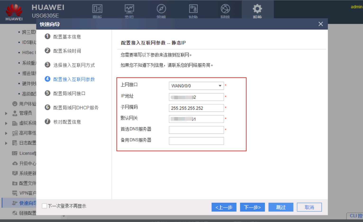 f5631b9a179d3aadb0d1ce11a218ae81