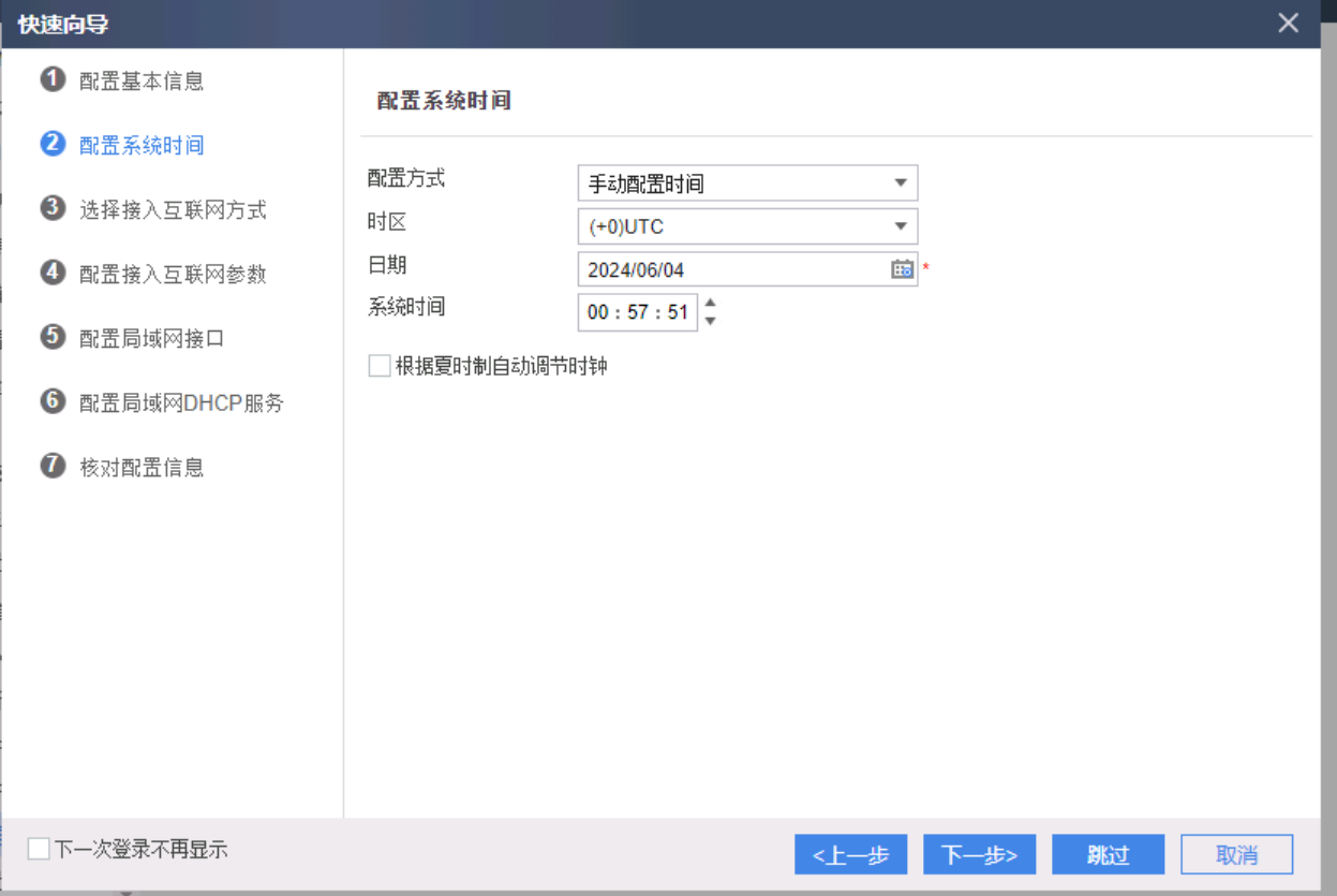 bd3b61134f2eec0a5e57f0f1013c4420