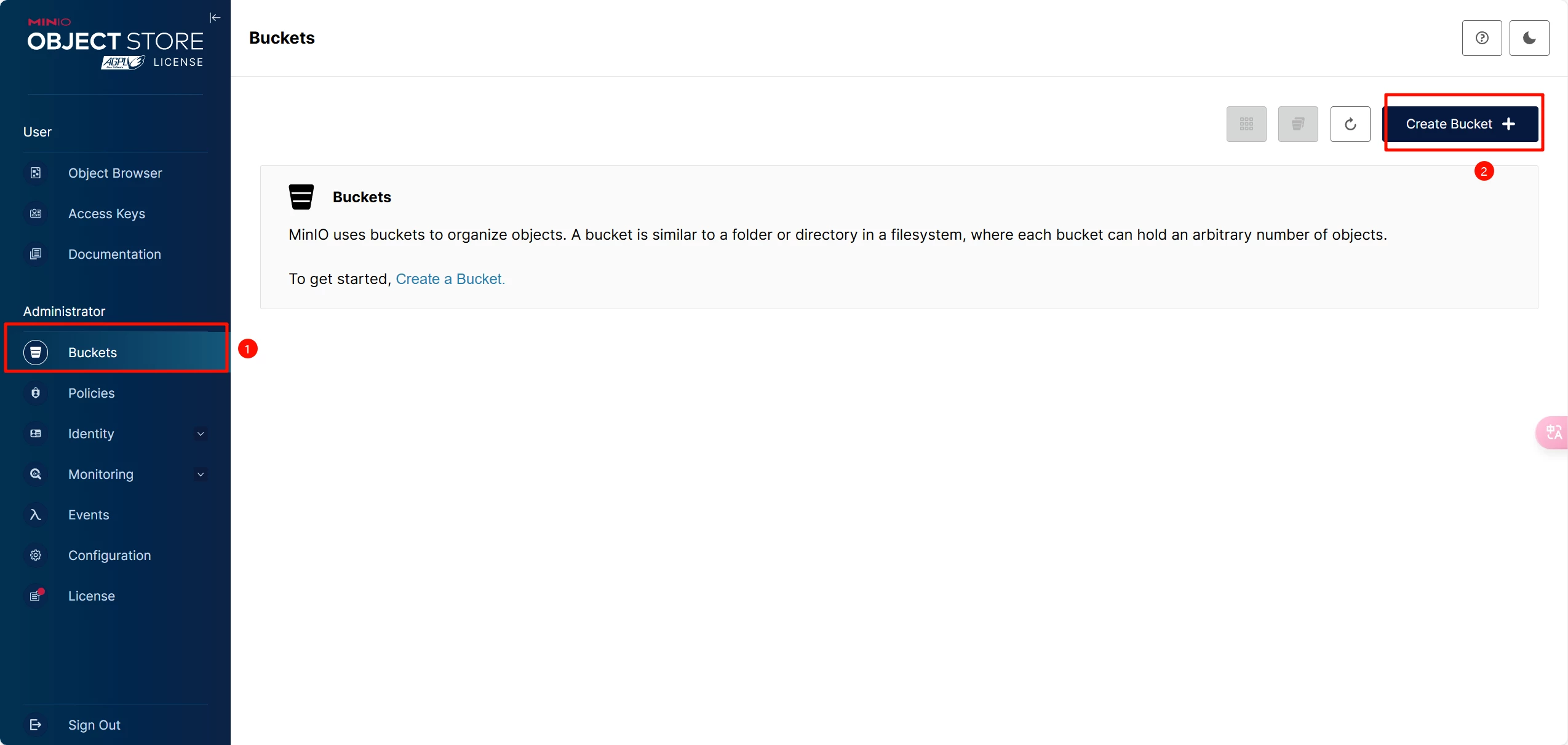 对象存储MinIO的安装和使用方法